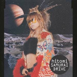 hitomi／SAMURAI DRIVE 【CD】