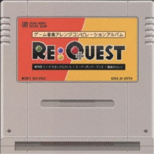 (ゲーム・ミュージック)／Re： Quest 【CD】