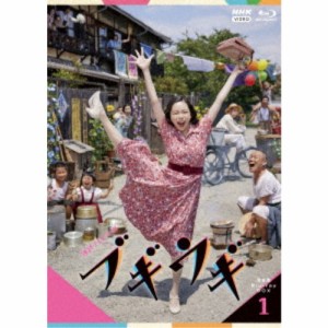 連続テレビ小説 ブギウギ 完全版 Blu-ray BOX1 【Blu-ray】