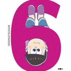 おそ松さん 第六松 (初回限定) 【DVD】