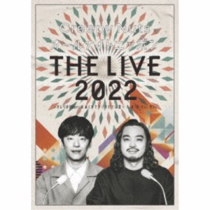 Creepy Nutsのオールナイトニッポン『THE LIVE 2022』 〜オレらのRootsはあくまでラジオだとは言っ・て・お・き・たい ぜ！〜 【Blu-....