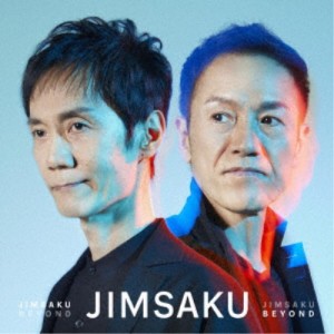 JIMSAKU／JIMSAKU BEYOND《通常盤》 【CD】