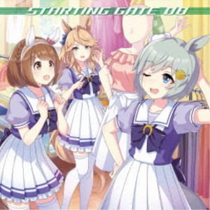 (ゲーム・ミュージック)／ウマ娘 プリティーダービー STARTING GATE 08 【CD】