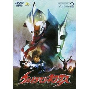 ウルトラマンネクサス 2 【DVD】