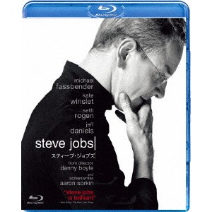 スティーブ・ジョブズ 【Blu-ray】