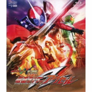 仮面ライダーW(ダブル) RETURNS 仮面ライダーアクセル 【Blu-ray】