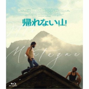 帰れない山 【Blu-ray】