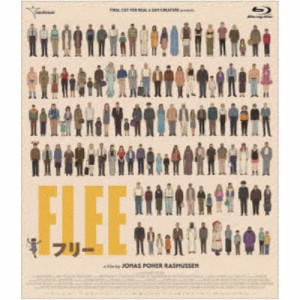 FLEE フリー 豪華版《豪華版》 【Blu-ray】