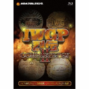 IWGP烈伝COMPLETE-BOX 2 1987年初代IWGPヘビー級王者アントニオ猪木初防衛戦〜1991年第11代IWGPヘビー級王者藤波辰爾誕生【Blu-ray-B....