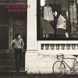 佐野元春／BACK TO THE STREET 【CD】