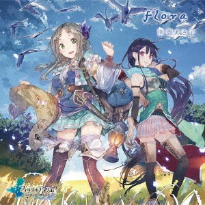 南壽あさ子／flora《通常ゲームデザイン盤》 【CD】