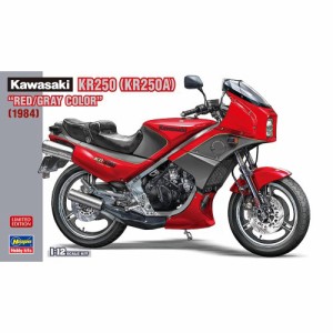 1／24 カワサキ KR250(KR250A) ’レッド／グレーカラー’ 【21751】 (プラモデル)おもちゃ プラモデル