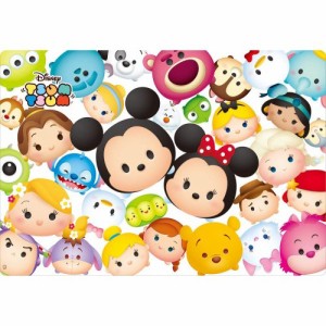 ディズニー パズル 子供の通販 Au Pay マーケット