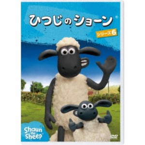 ひつじのショーン シリーズ6 【DVD】