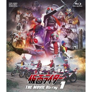 仮面ライダー THE MOVIE Blu-ray 1 【Blu-ray】