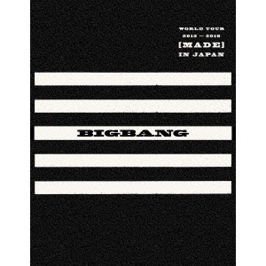 BIGBANG／BIGBANG WORLD TOUR 2015〜2016 ［MADE］ IN JAPAN《DELUXE EDITION版》 (初回限定) 【Blu-ray】