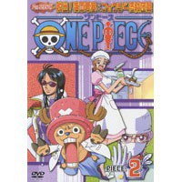 ONE PIECE ワンピース セブンスシーズン 脱出！海軍要塞＆フォクシー海賊団篇 PIECE.2 【DVD】