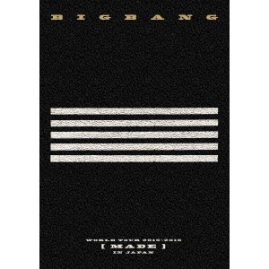 BIGBANG／BIGBANG WORLD TOUR 2015〜2016 ［MADE］ IN JAPAN《通常版》 【DVD】