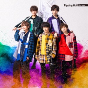 Pipping Hot／Uncover《限定A盤》 (初回限定) 【CD+DVD】