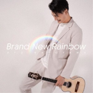 名渡山遼／Brand New Rainbow 【CD】