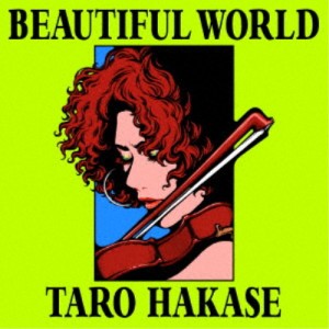 葉加瀬太郎／BEAUTIFUL WORLD《通常盤》 【CD】