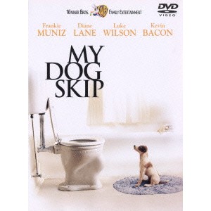 マイ・ドッグ・スキップ 【DVD】