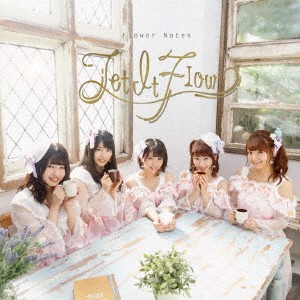 Flower Notes／Let It Flow《Type-B》 【CD】