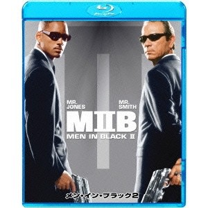 メン・イン・ブラック2 【Blu-ray】