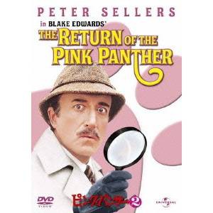 ピンクパンサー2 【DVD】