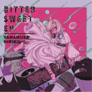 山村響／Bitter Sweet EP 【CD】