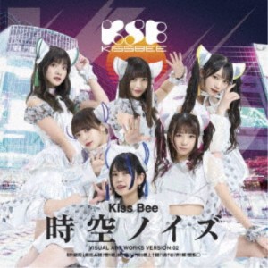 KissBee／時空ノイズ《Type-B》 【CD】