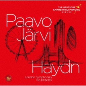 パーヴォ・ヤルヴィ／ハイドン：交響曲第101番「時計」＆第103番「太鼓連打」 【CD】