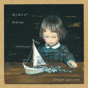 南壽あさ子／forget me not (初回限定) 【CD+Blu-ray】