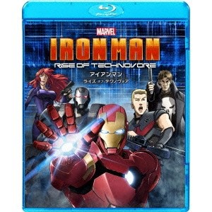 アイアンマン ライズ・オブ・テクノヴォア 【Blu-ray】