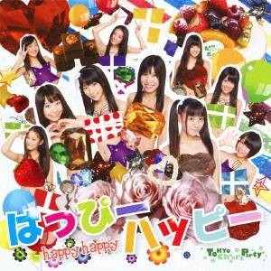 Tokyo Cheer2 Party／はっぴーハッピー(初回限定) 【CD】