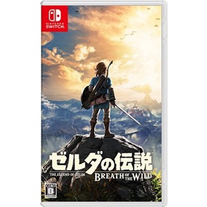 Switch ゼルダの伝説 ブレス オブ ザ ワイルド