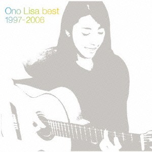 小野リサ／Ono Lisa best 1997-2006 【CD】