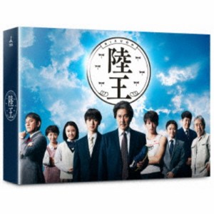 陸王 -ディレクターズカット版- Blu-ray BOX 【Blu-ray】