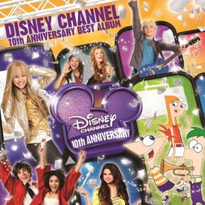 ディズニー Cd ベストの通販 Au Pay マーケット