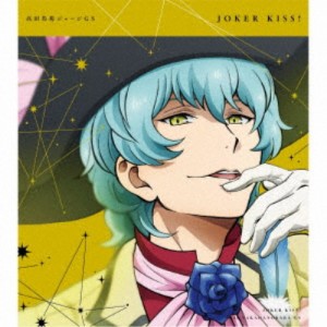 高田馬場ジョージGS(CV.小林竜之)／KING OF PRISM Shiny Seven Stars マイソングシングルシリーズ JOKER KISS！／JOY 【CD】