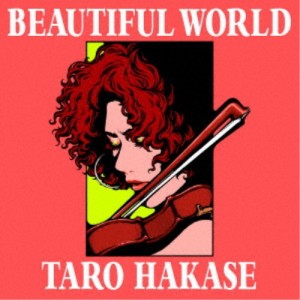 葉加瀬太郎／BEAUTIFUL WORLD (初回限定) 【CD+DVD】