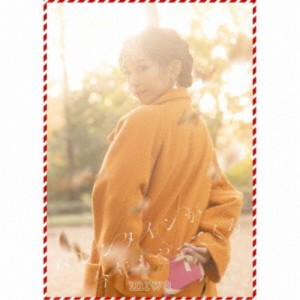 miwa／バレンタインが今年もやってくる (初回限定) 【CD+Blu-ray】