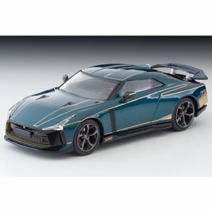 トミカリミテッドヴィンテージ NEO 1／64 LV-N Nissan GT-R50 by Italdesign (濃緑) (ミニカー)ミニカー