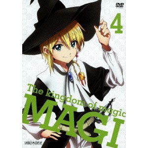 マギ The kingdom of magic 4 【DVD】