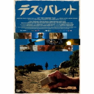 デス・バレット 【DVD】