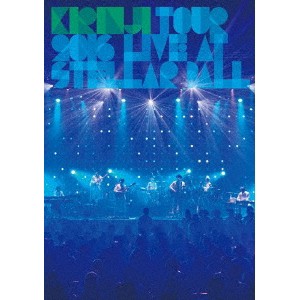 KIRINJI／KIRINJI TOUR 2016 -Live at Stellar Ball- 【DVD】