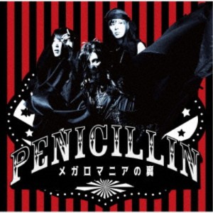 PENICILLIN／メガロマニアの翼《Type-A》 【CD】