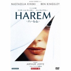 ナスターシャ・キンスキー ハーレム HDマスター版《数量限定版》 (初回限定) 【DVD】