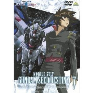 機動戦士ガンダムSEED DESTINY 7 【DVD】