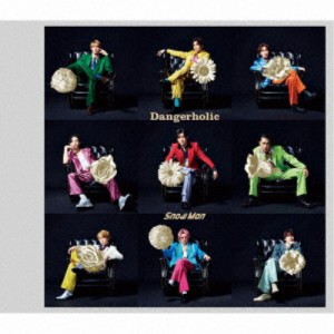 Snow Man／Dangerholic《B盤》 (初回限定) 【CD+DVD】